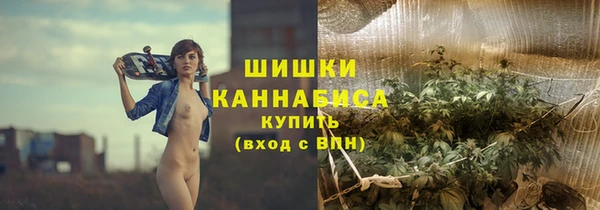 a pvp Абинск
