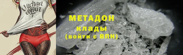 дживик Алексеевка