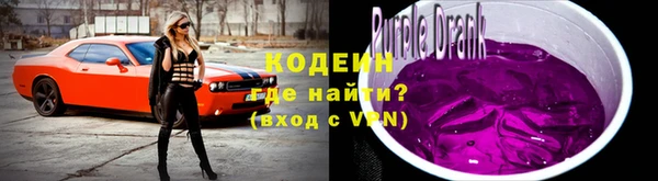 mdma Сафоново