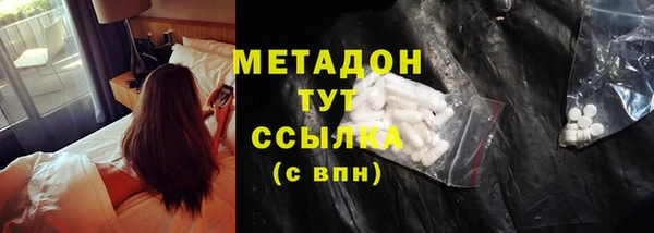 a pvp Абинск