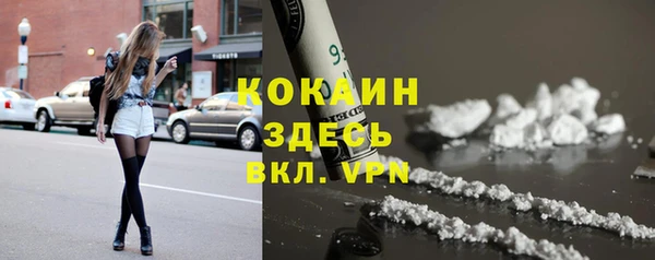 a pvp Абинск
