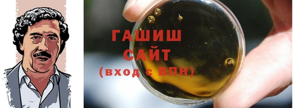 mix Алзамай