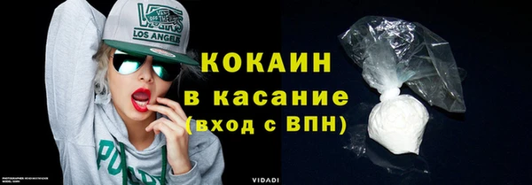 mdma Сафоново