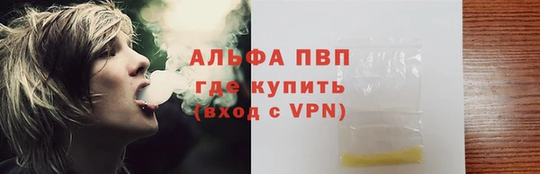 mdma Сафоново