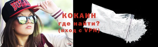 mdma Сафоново