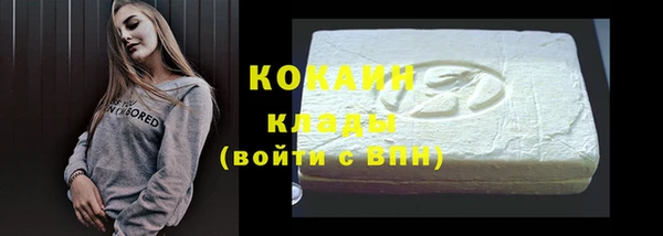 стаф Сатка