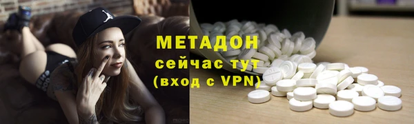 mix Алексин