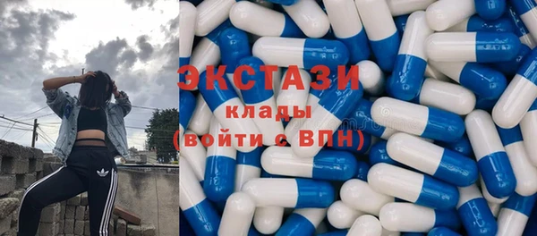 скорость Зеленодольск
