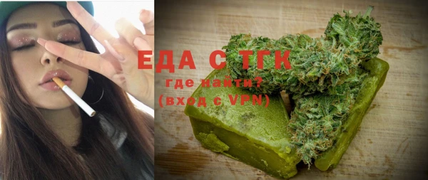 mdma Сафоново