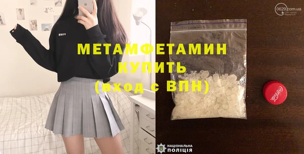 Альфа ПВП Зерноград