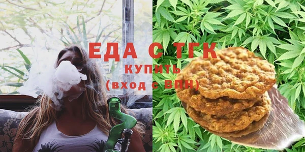 стаф Сатка