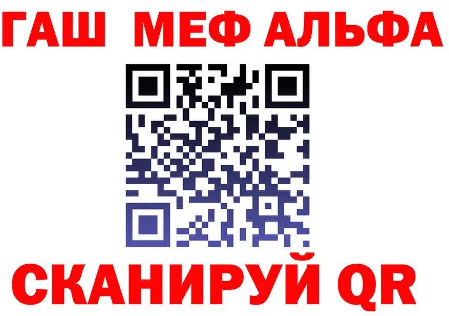 Amphetamine VHQ зеркало это блэк спрут Верхоянск